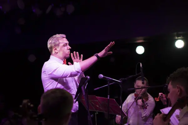 Концерт на тему музыки детства