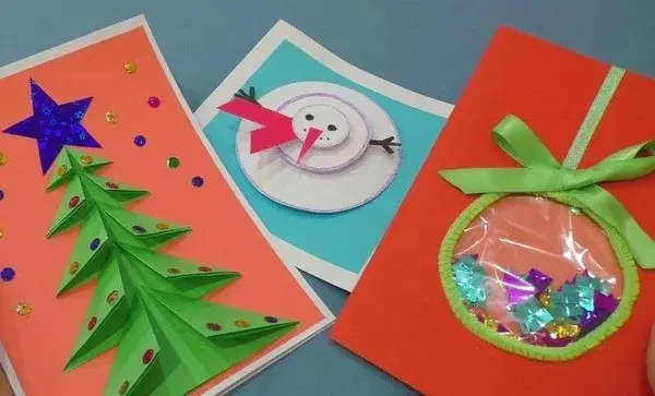 Мастер-класс по изготовлению новогодней открытки