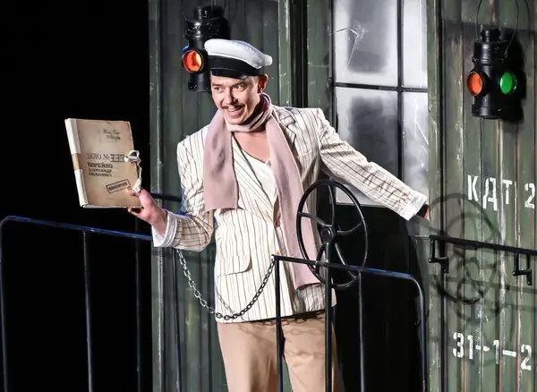 Спектакль Золотой теленок