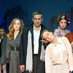 Спектакль Иллюзия счастья