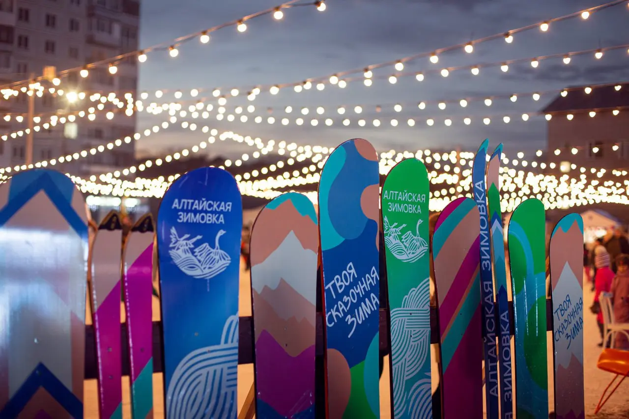 Фестиваль Алтайская зимовка