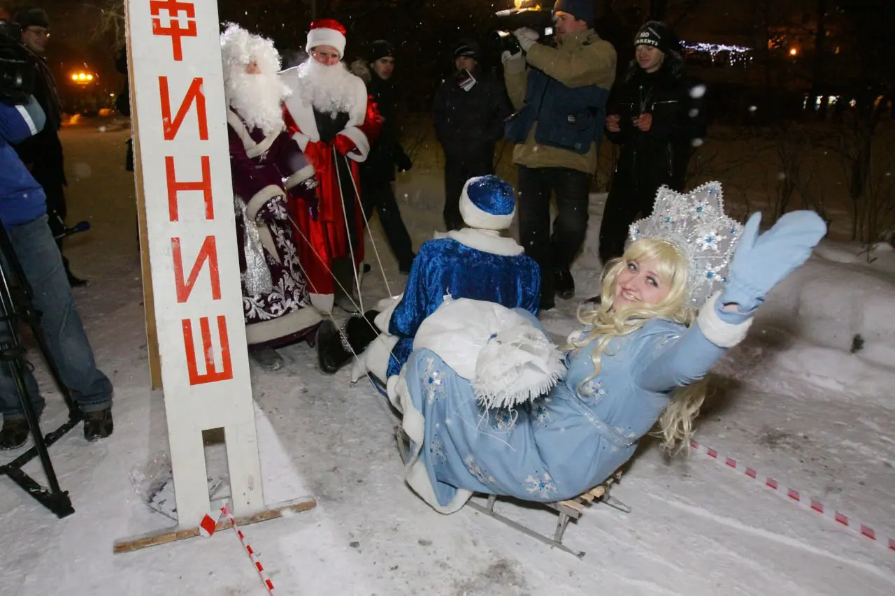 Забег Дедов Морозов и Снегурочек