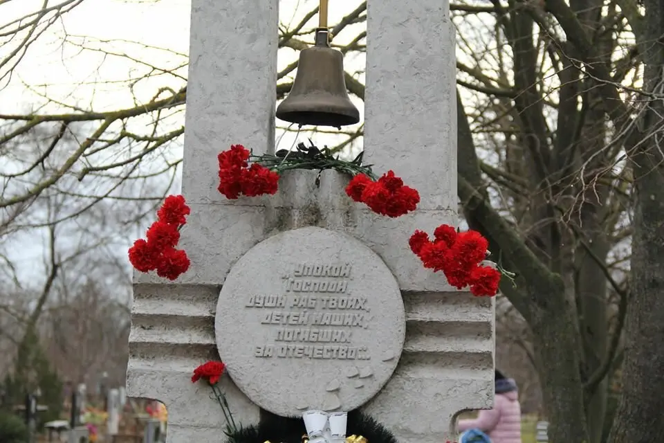 Митинг к 31-й годовщине начала чеченских событий