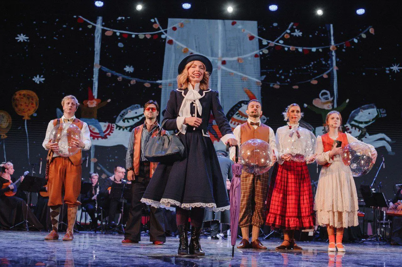 Музыкально-театрализованное представление Та самая Мэри Поппинс