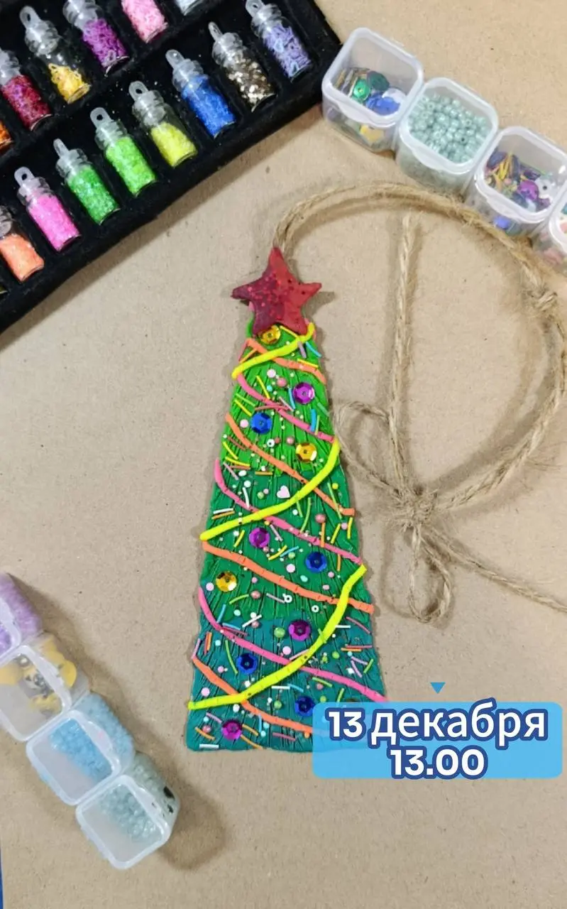 Мастер-классы по рисованию для детей