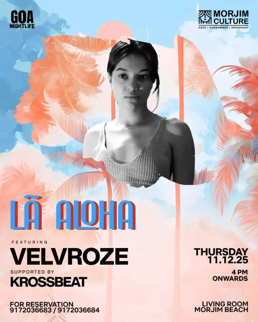 Вечеринка на пляже в Morjim