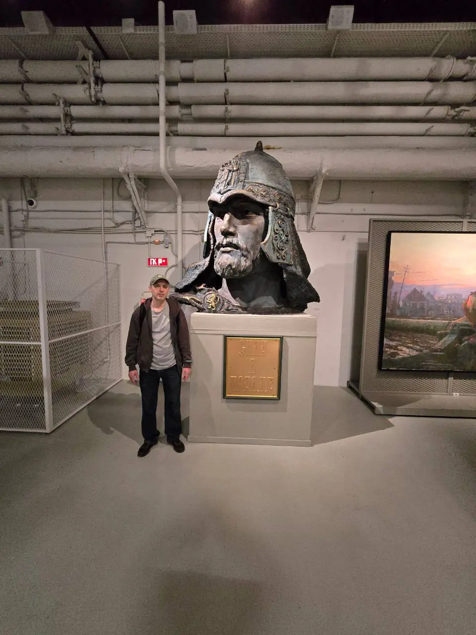 Общение с новыми друзьями