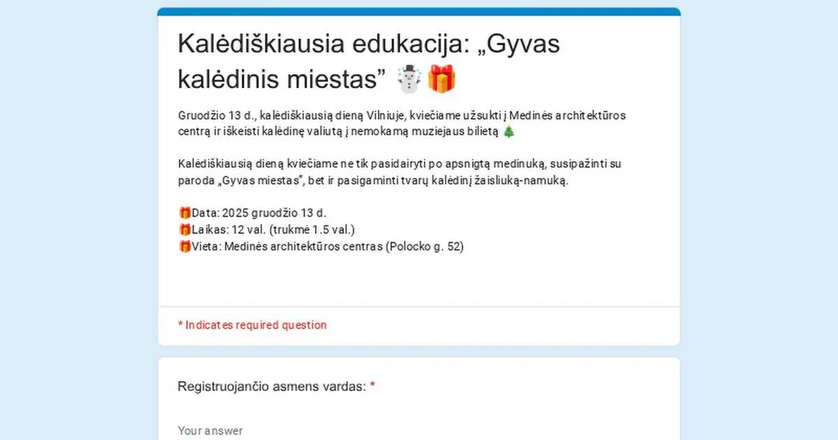 Рождественская выставка-эдукция Живой рождественский город