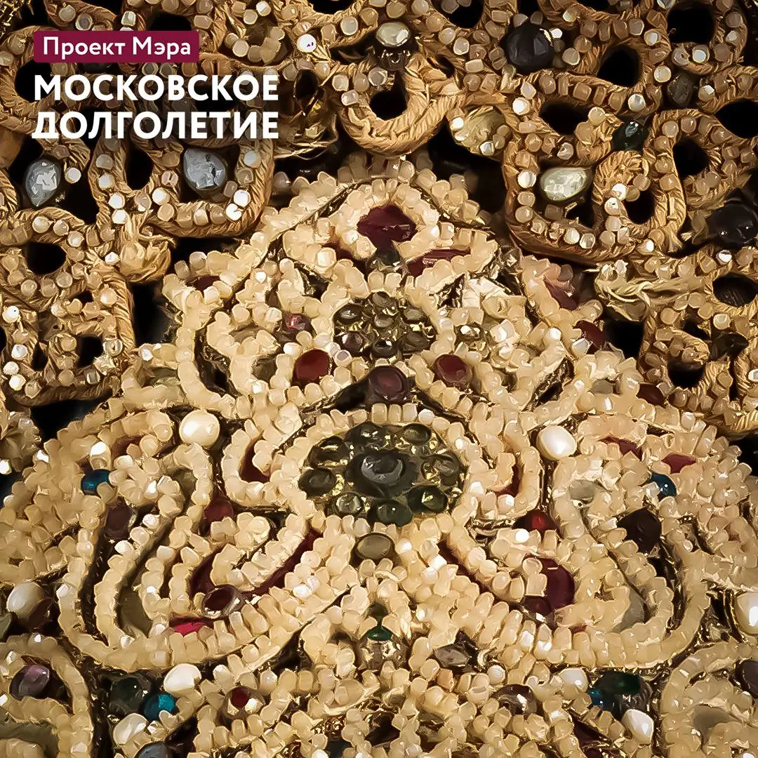 Мастер-классы по созданию масштабной арт-инсталляции