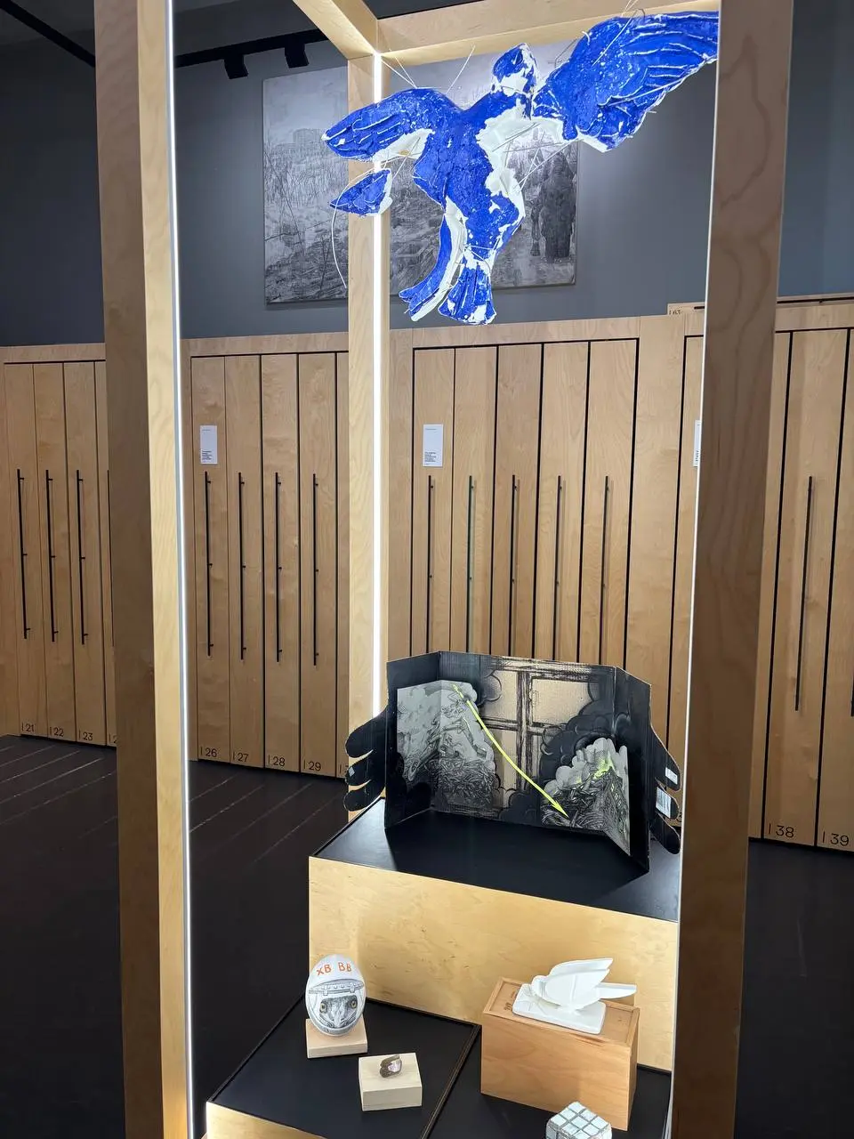 Бесплатный мастер-класс по истории искусства