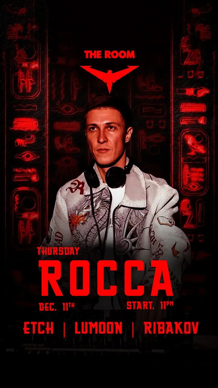 Rave Royale в The Room