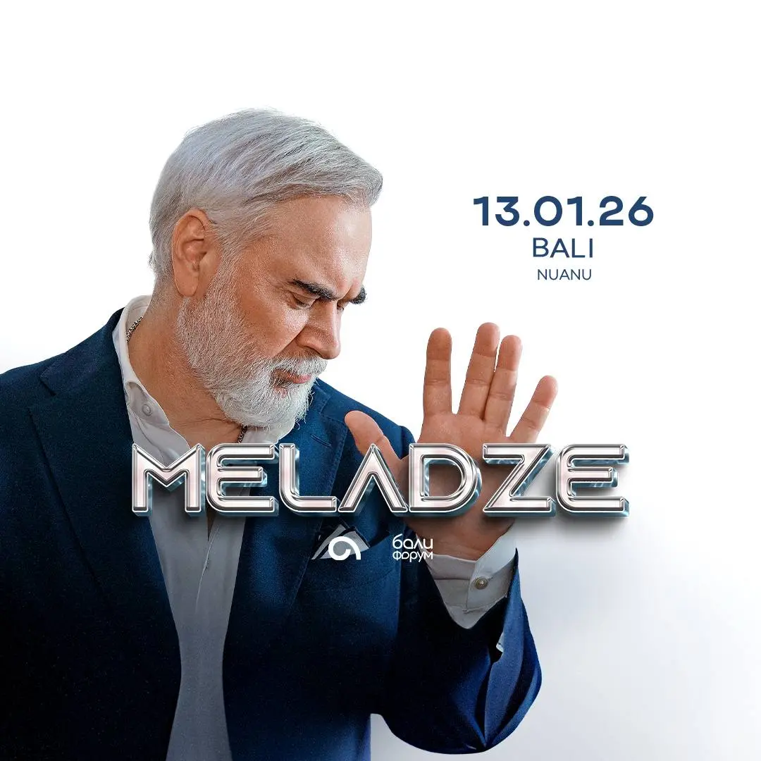 Концерт Валерия Меладзе в Nuanu City