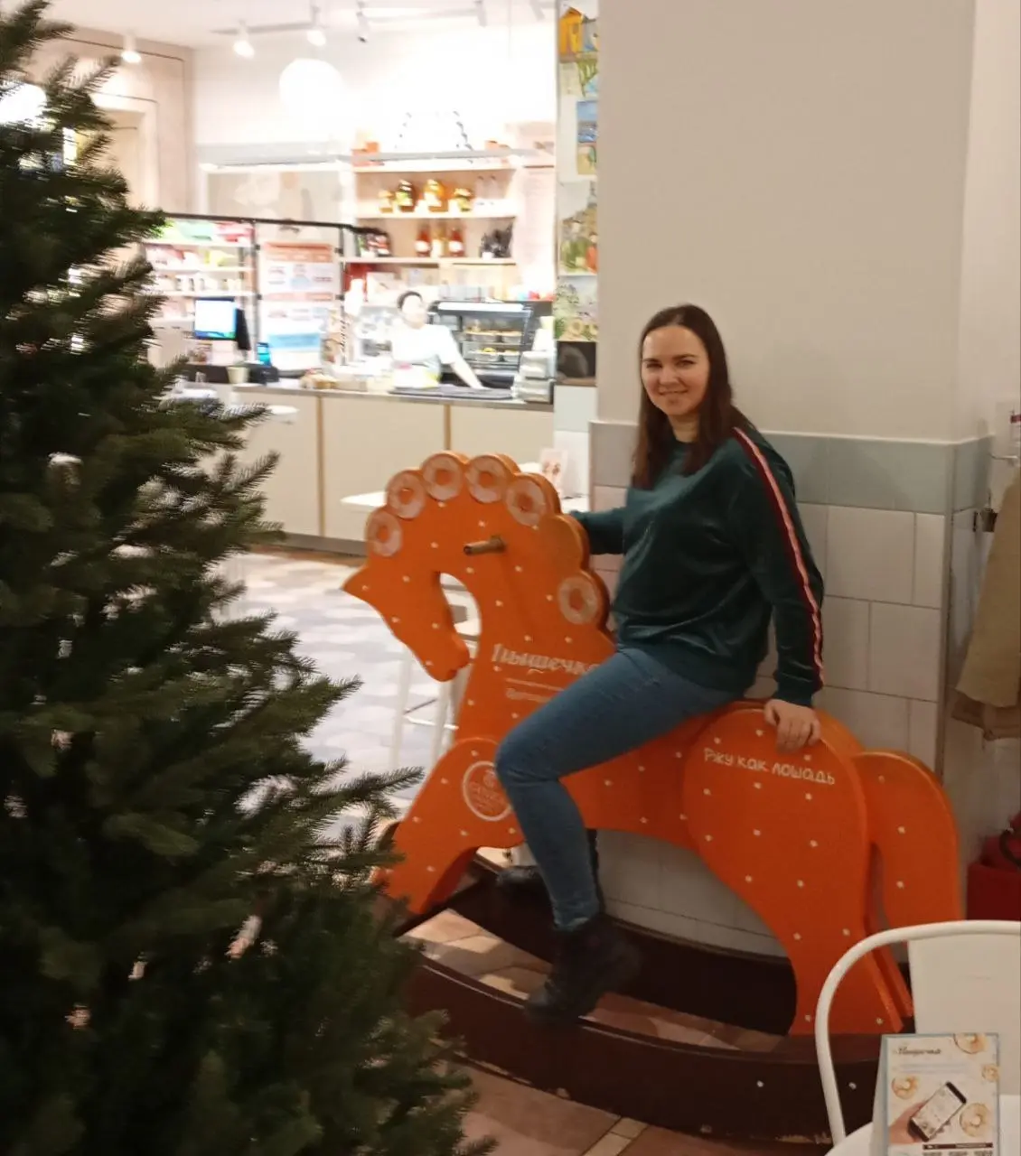 Прогулка с обсуждением путешествия