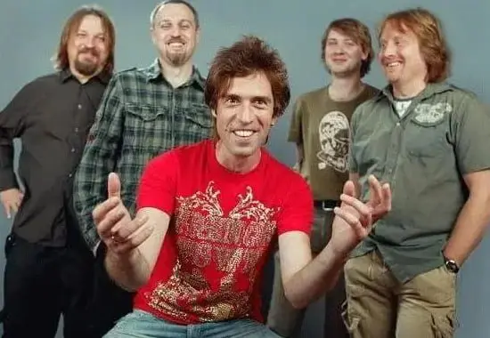 Концерт группы Ногу Свело