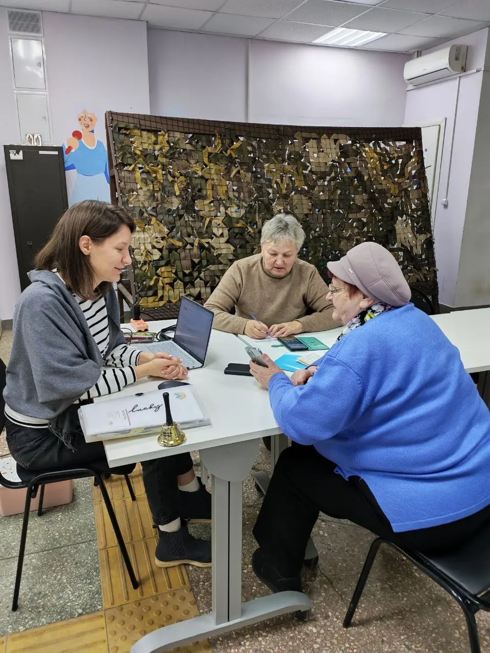 Курсы компьютерной грамотности для Активного долголетия