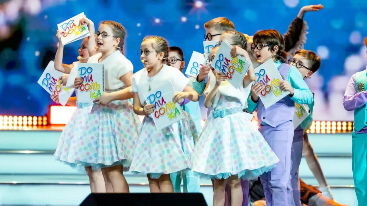 Концерт театра Домисолька: Вместе весело шагать!