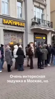 Фотосессия в московских локациях