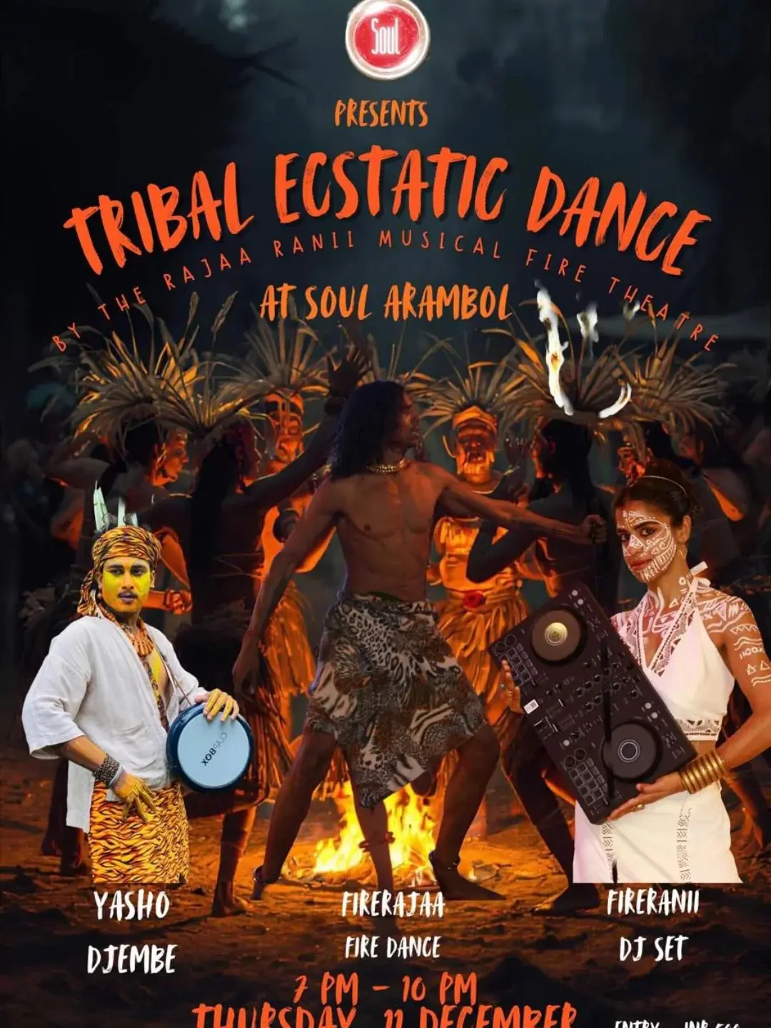 Вечер экстатического танца трайбл