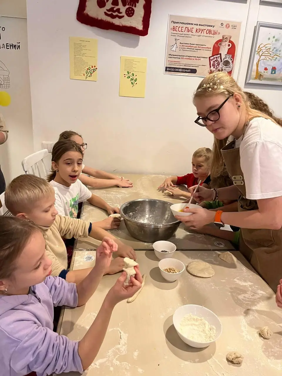 Предновогодние чтения про секрет в чемодане