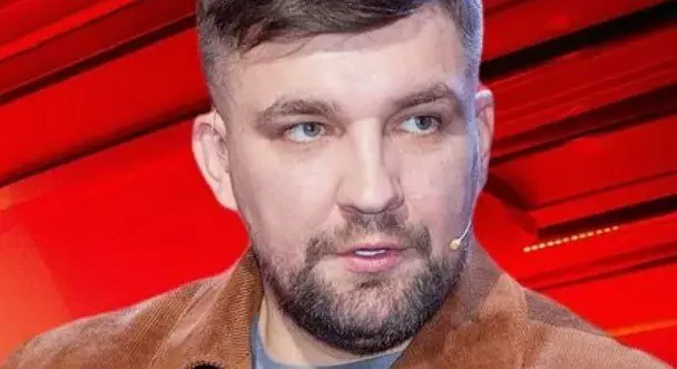 Концерт Басты в Екатеринбурге