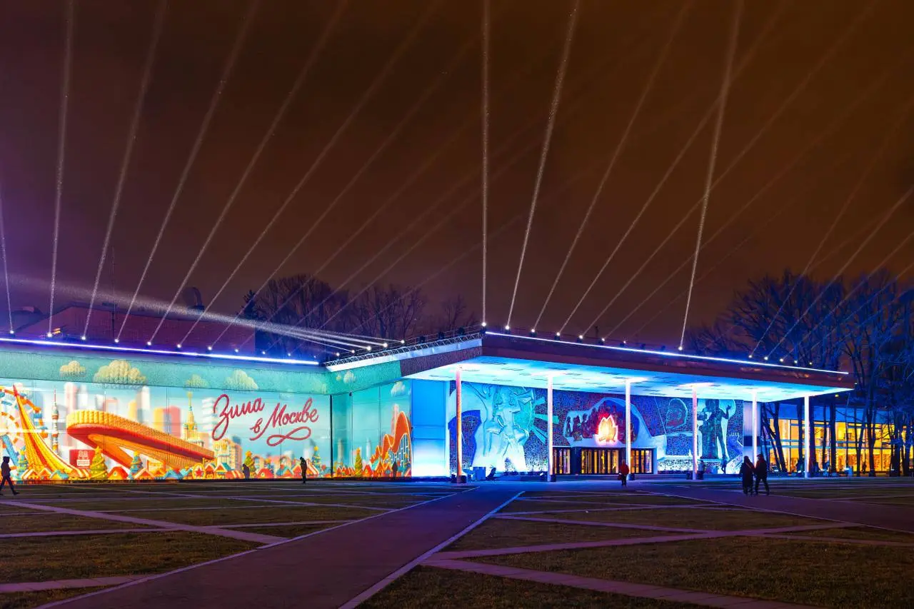 Световое шоу на Воробьёвых горах