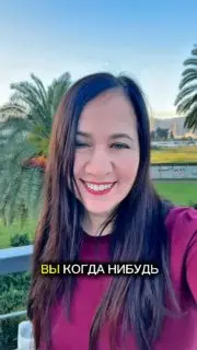 Мастер-класс по воплощению желаний