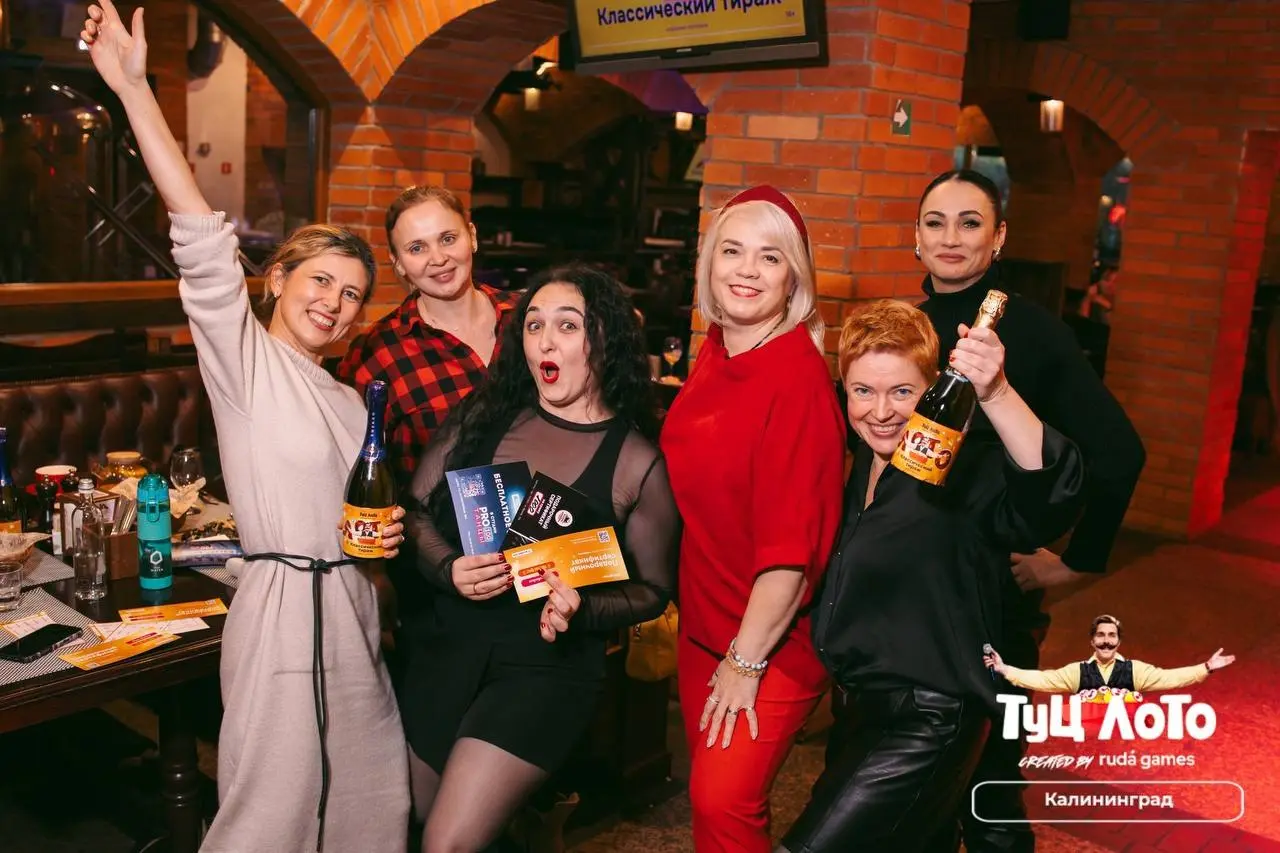 Новогодняя караоке-вечеринка в Резиденции королей