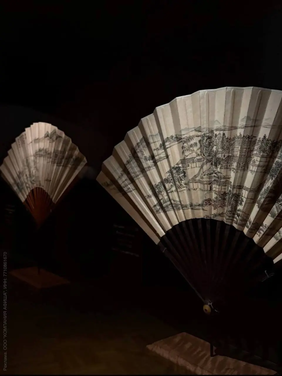 Выставка китайской живописи в Москве