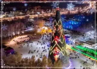 Подборка концертов звёзд 90-х в Красноярске