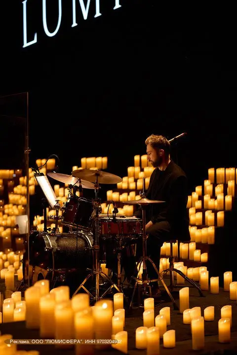 Концерт Lumisfera «Волшебное сияние Нового года»