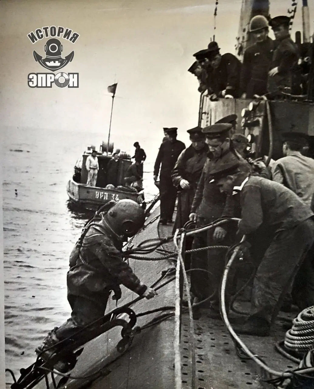 Лекция о деятельности аварийно-спасательной службы Тихоокеанского флота