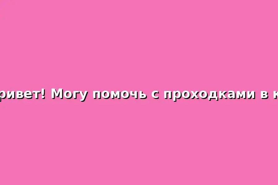 Вечеринка в клубах Akar Ubud