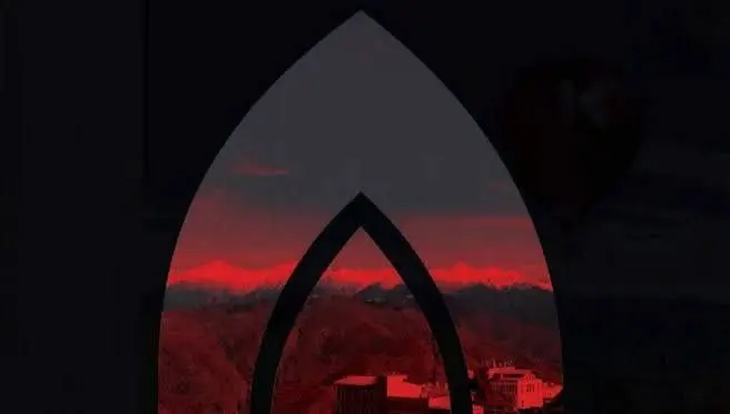 Открытие высокогорного музея современного искусства