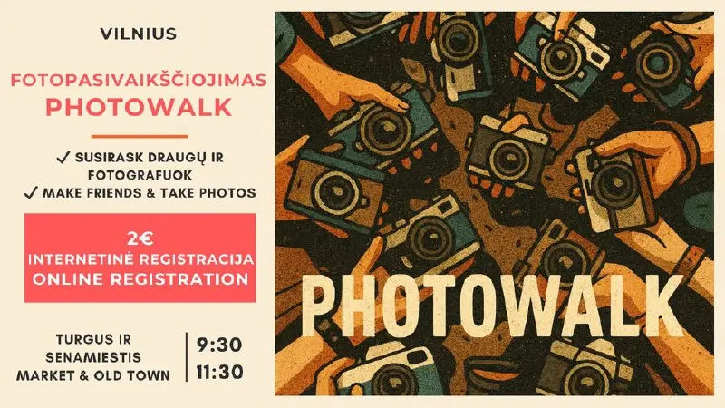 Фотопрогулка для знакомств и общения