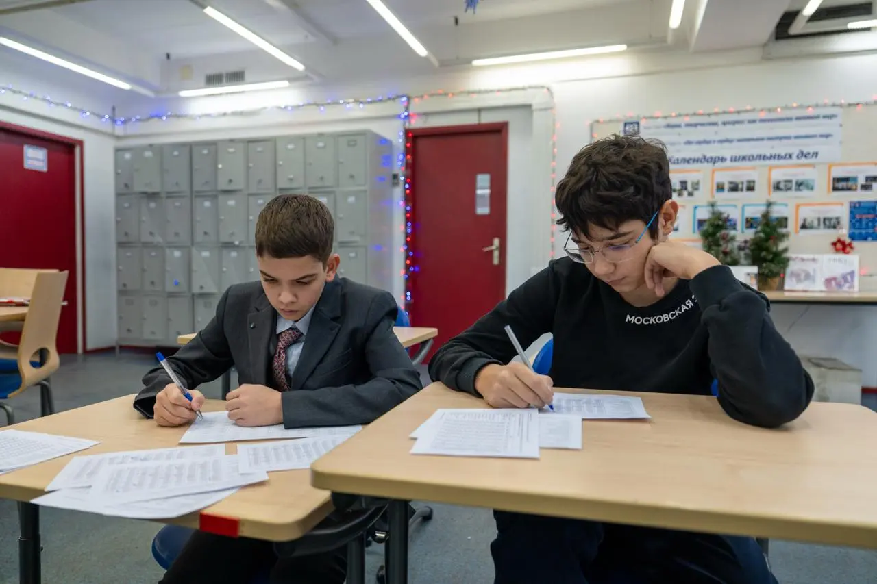 Ярмарка на тему привлечения средств