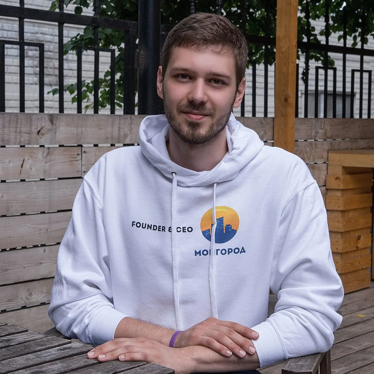 Завтрак по теме запуска стартапов