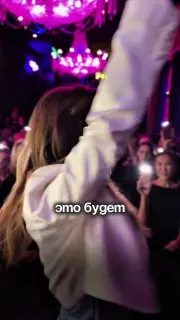 Встреча в женском клубе о медийности