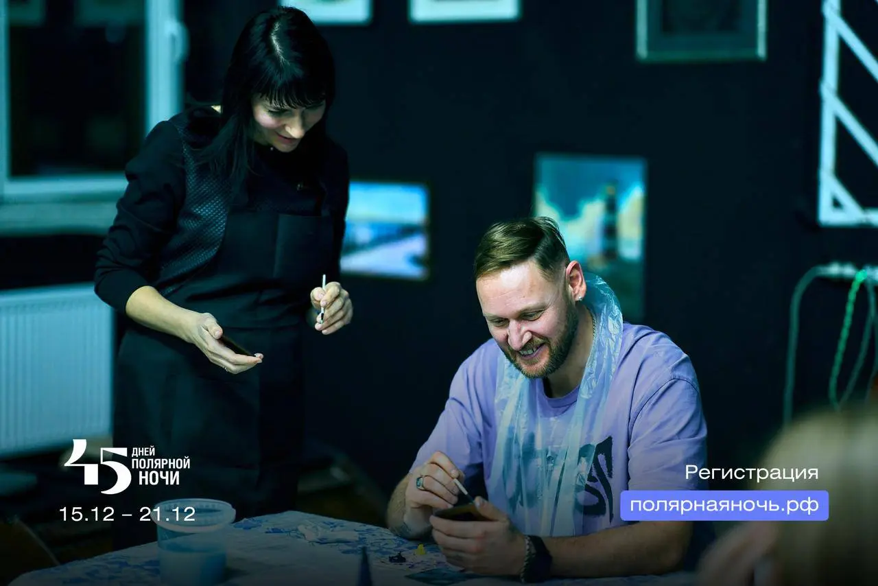 Новогодний маркет