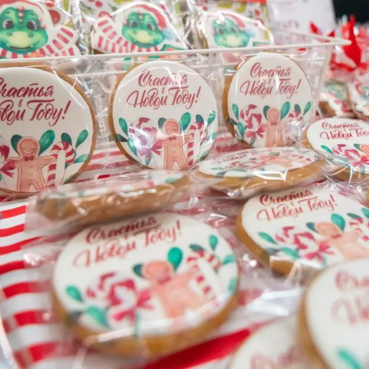 Новогодний маркет 2025