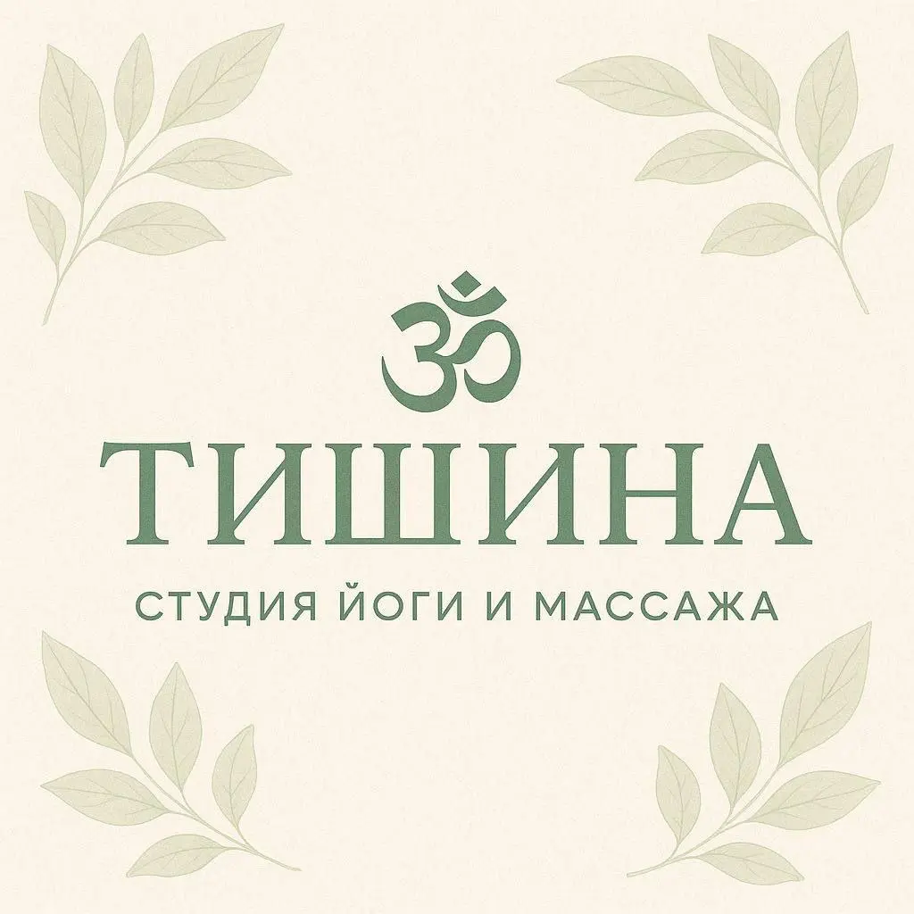 Мастер-класс по приготовлению кофе + дегустация