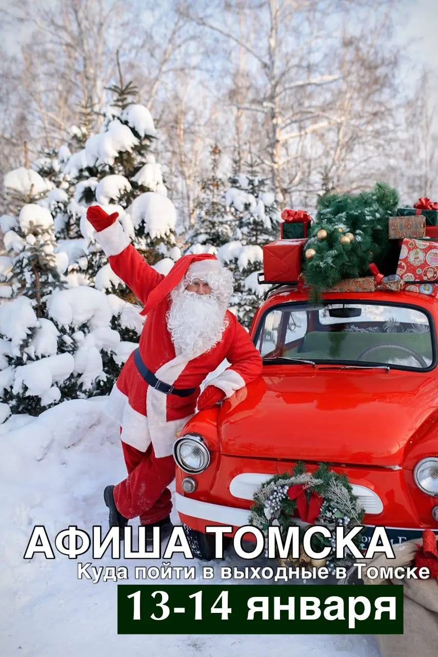 Экскурсия по северным собакам с прокатом на упряжке