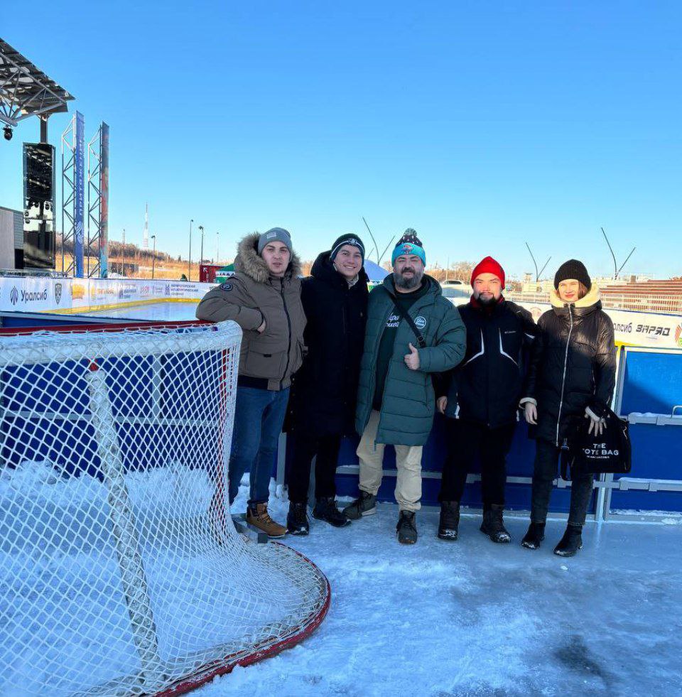 Уральская классика