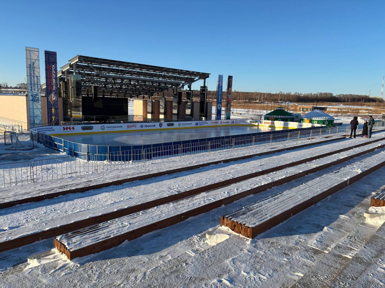 Уральская классика