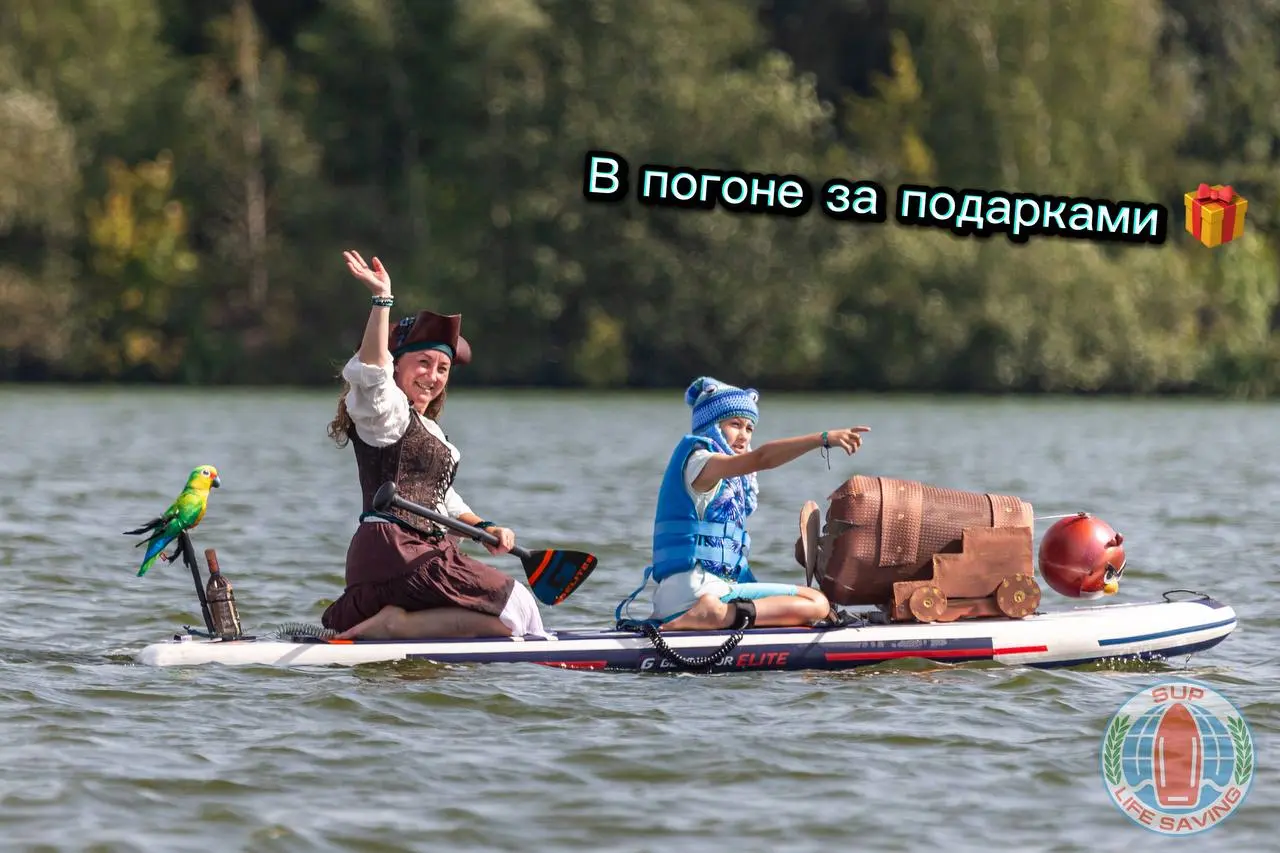 Прямая трансляция розыгрыша