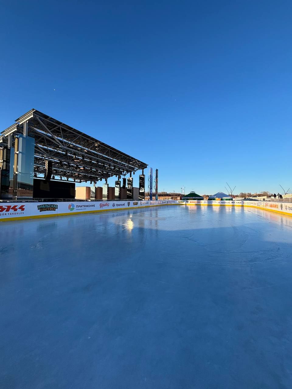 Уральская классика