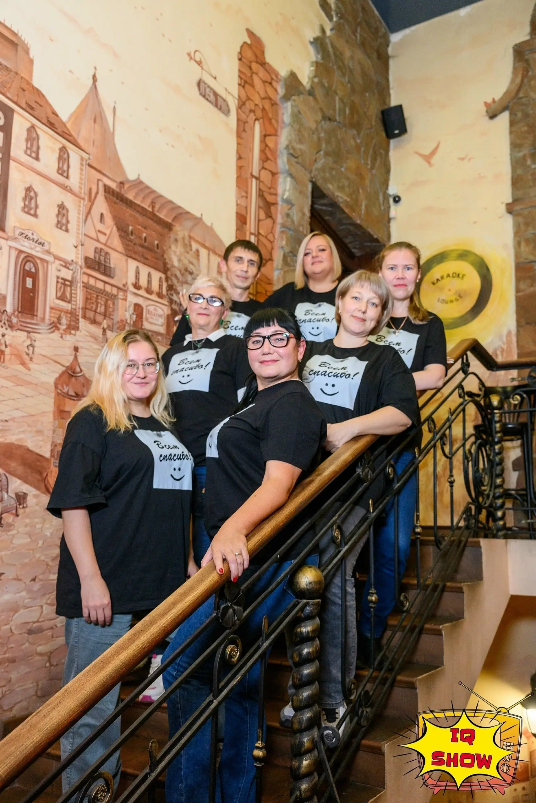 Квиз IQ-шоу на новогоднюю тематику