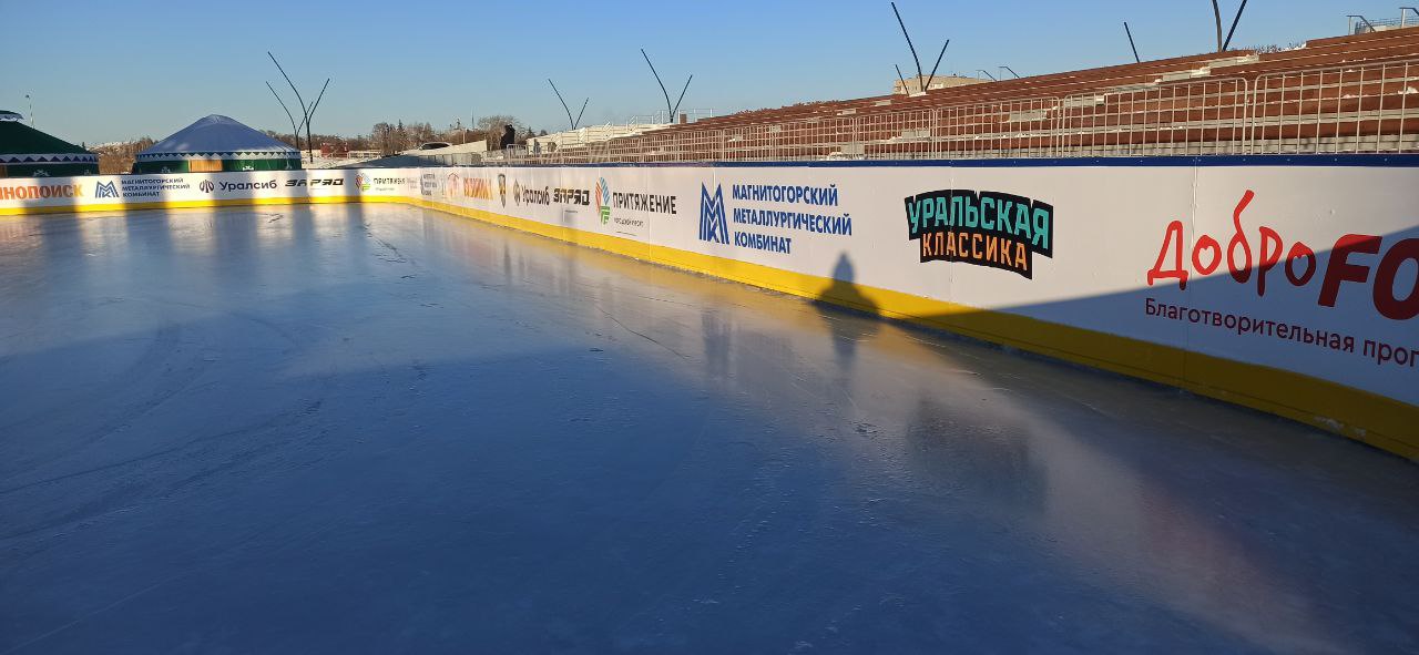 Уральская классика