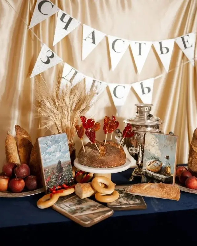 Двухдневный маркет Счастье здесь