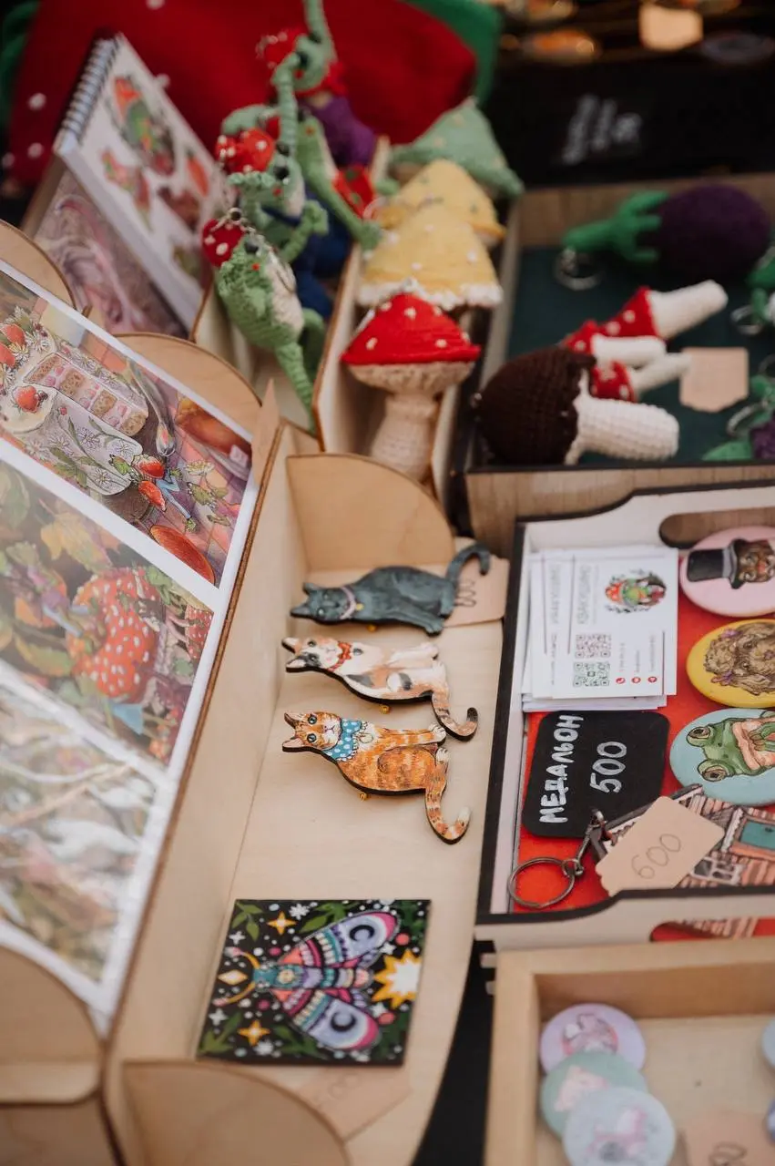 Двухдневный маркет Счастье здесь