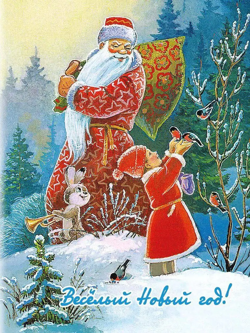 Ресурсная встреча: Новый Год и Волшебство своими руками